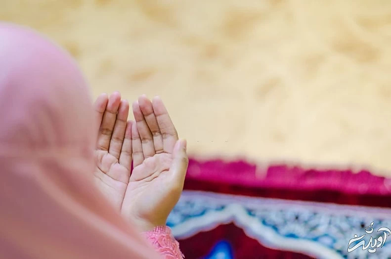 صدقه